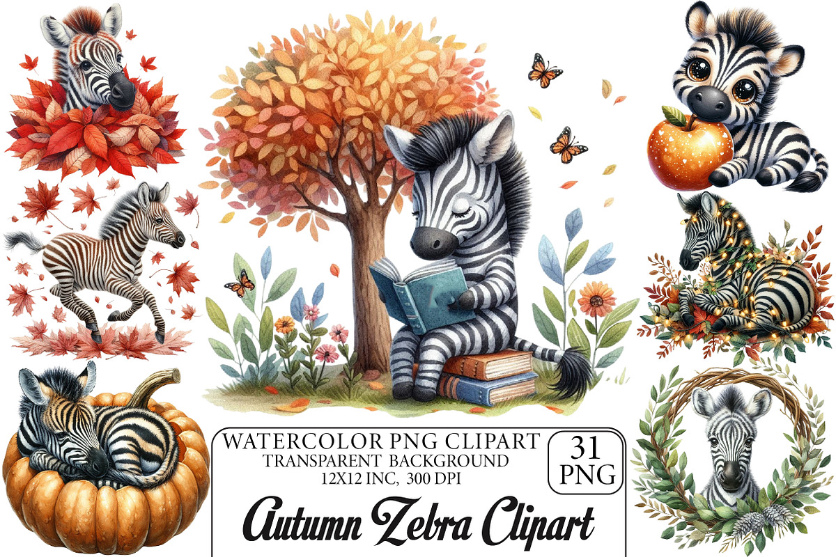 Watercolor Autumn Zebra Clipart, an Illustration by DreamPrint404 (Photo 1 of 6)
