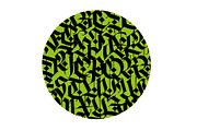 Gothic vector letters, an Object Graphic by GeekClick (Thumbnail 5 of 7)