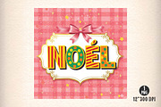 Christmas Wall Art NOEL Hand Drawn, an Illustration by Dream Creation (Thumbnail 1 of 5)