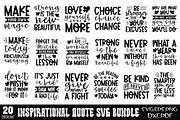 Inspirational Quotes SVG Bundle, a Graphic by Designer302 (Thumbnail 1 of 21)