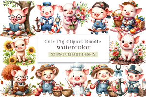 Cute Pig Clipart Bundle, an Illustration by DreamArtGraphic