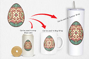 Easter Egg Clipart, a Graphic by Artnoy (Thumbnail 4 of 5)