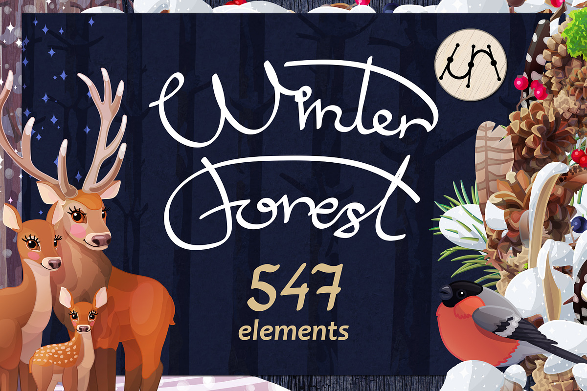 vector SET Winter Forest, an Animal Illustration by WINDmade (Photo 1 of 19)