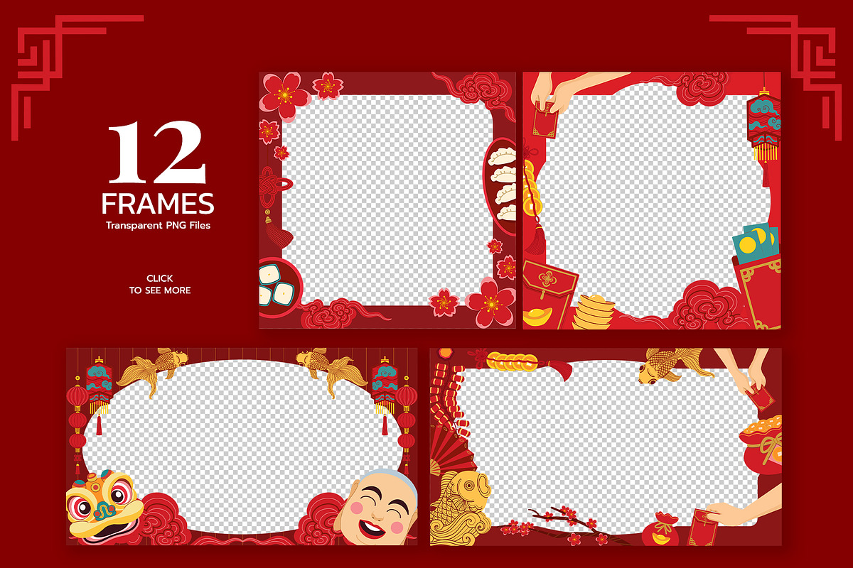 Fortune &Prosperity Chinese New Year, a Seasonal Illustration by CreativeValuation (Photo 4 of 12)