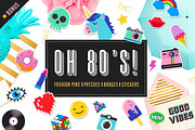 Pop Art 80's patches and stickers, an Emoji Icon by Marish (Thumbnail 1 of 6)