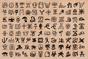 Vintage Icons + Bonus Font Duo, an Outline Icon by AROKA (Thumbnail 2 of 9)