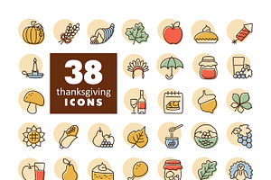 Thanksgiving and Autumn Holiday Icon, an Icon by Nasik-Nosik