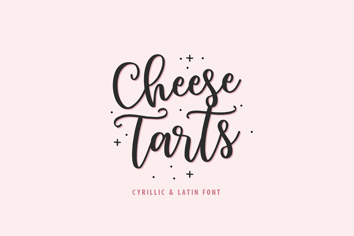 Cheese Tarts cyrillic font, a Handwritten Font by supfonts (Photo 1 of 9)