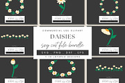 Daisy Papercraft SVG Bundle, Layered, an Illustration by illuztrate (Thumbnail 1 of 12)