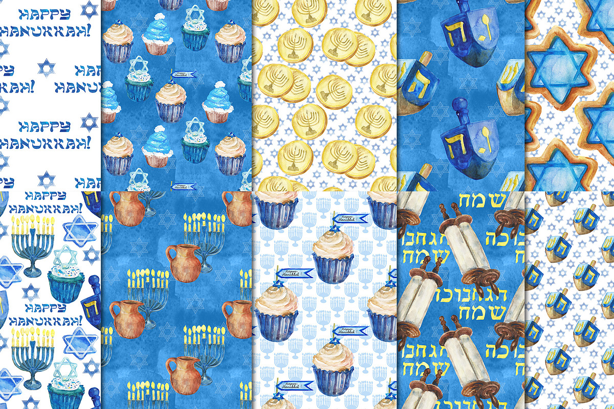 Happy Hanukkah watercolor set, an Illustration by DollyPotterson (Photo 5 of 7)
