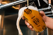 Draft Beer Pint Glass Mockup, a Cups & Container Mockup by The Rose Project (Thumbnail 2 of 3)