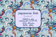 Japanese fish, a Pattern Graphic by Designs by Helen Trupak (Thumbnail 3 of 9)
