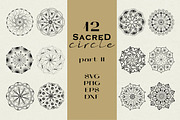 SALE! Whole Shop. Sacred Bundle 90%, an Animal Illustration by Aleksandra Slowik (Thumbnail 13 of 14)