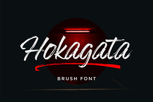 Hokagata Brush