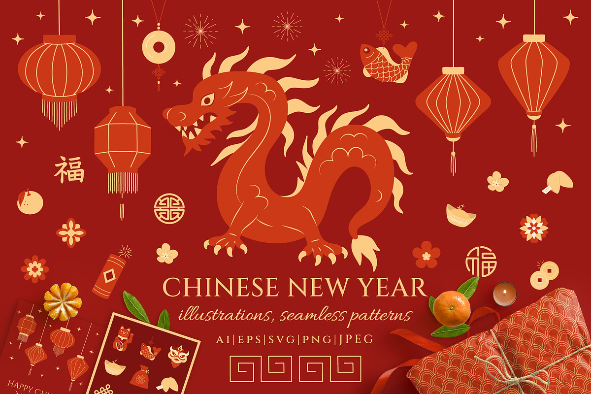 Lunar New Year collection, an Object Graphic by NatalieArtShop (Photo 1 of 12)
