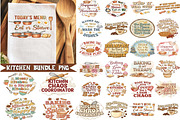Funny Kitchen Quotes PNG Bundle, a Graphic by Digi_Design_World (Thumbnail 1 of 7)