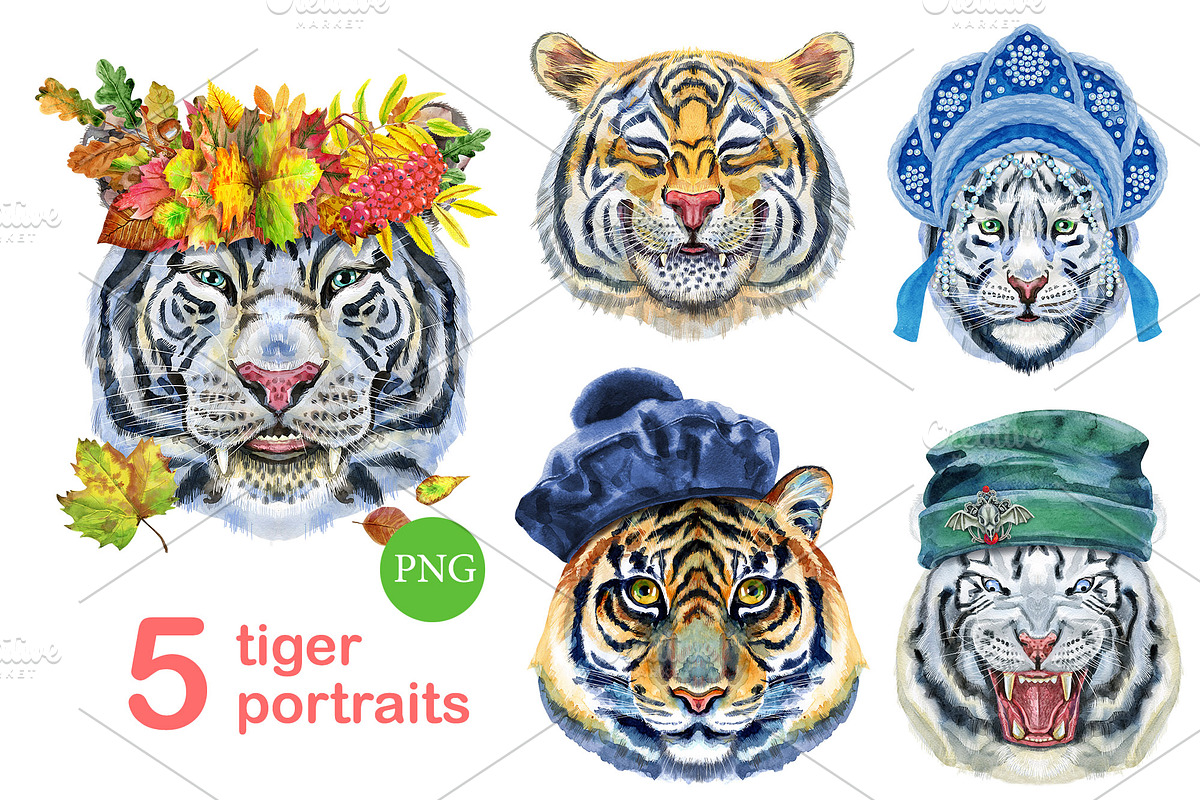 Cute watercolor tigers. Part 2, an Animal Illustration by Watercolor fantasy (Photo 1 of 4)
