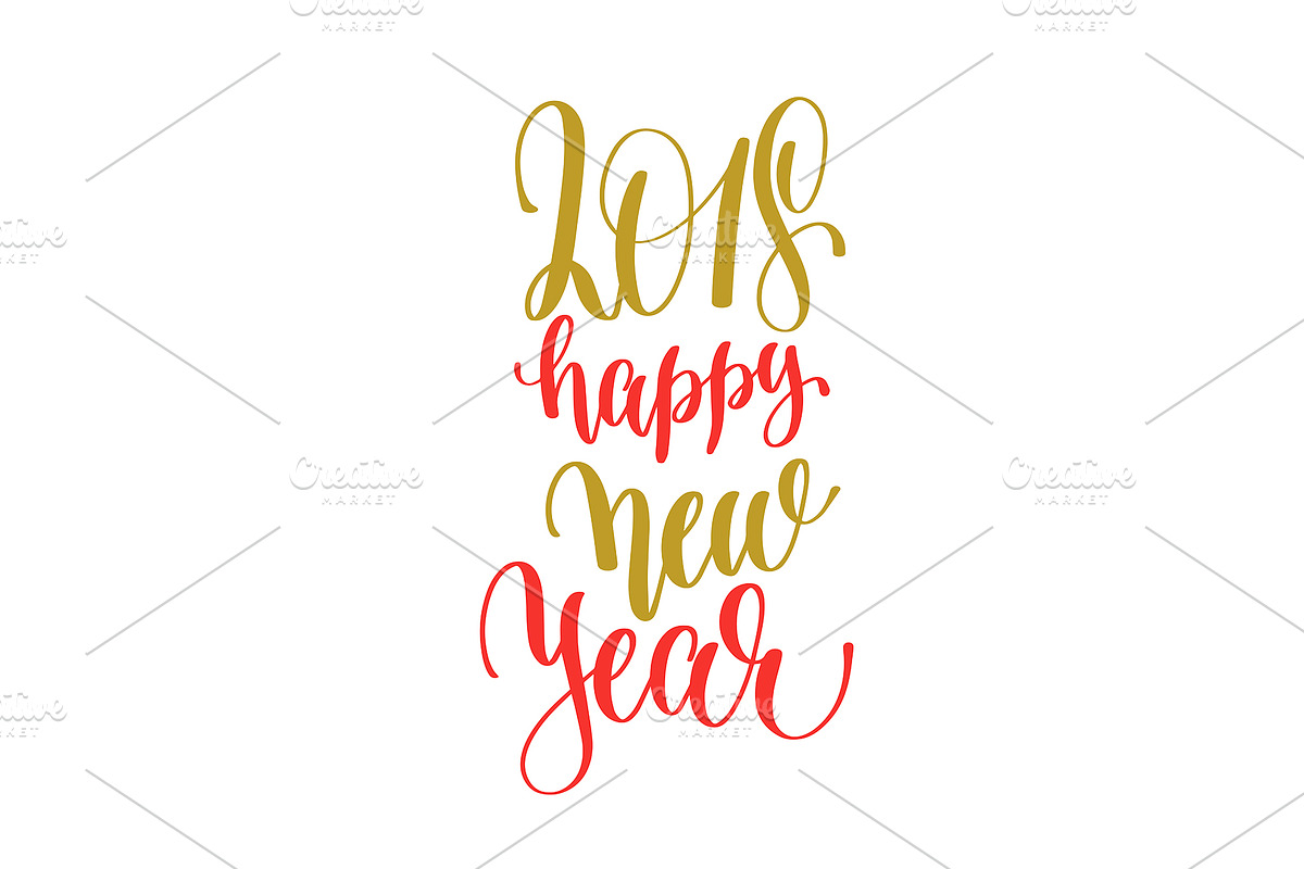 25 NEW YEAR AND CHRISTMAS QUOTES, a Card Template by karakotsya (Photo 6 of 6)