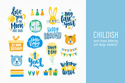 Childish lettering set, an Animal Illustration by Good Studio (Thumbnail 1 of 8)