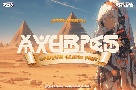 Axubies - Egyptian Gaming Font, a Sans Serif Font by Dhabee