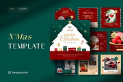 Christmas Template, a Social Media Template by Sinando Studio (Thumbnail 1 of 4)