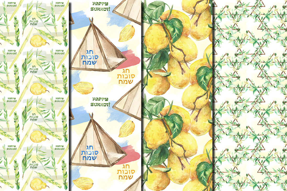 Watercolor Happy Sukkot patterns, a Pattern Graphic by DollyPotterson (Photo 3 of 5)
