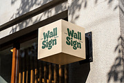 Cube Wall Sign Mockup, an Advertising Mockup by Pitchlook.Studio (Thumbnail 4 of 4)