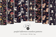 70 purple Halloween seamless pattern, a Pattern Graphic by Poppy Lane Studio (Thumbnail 1 of 10)