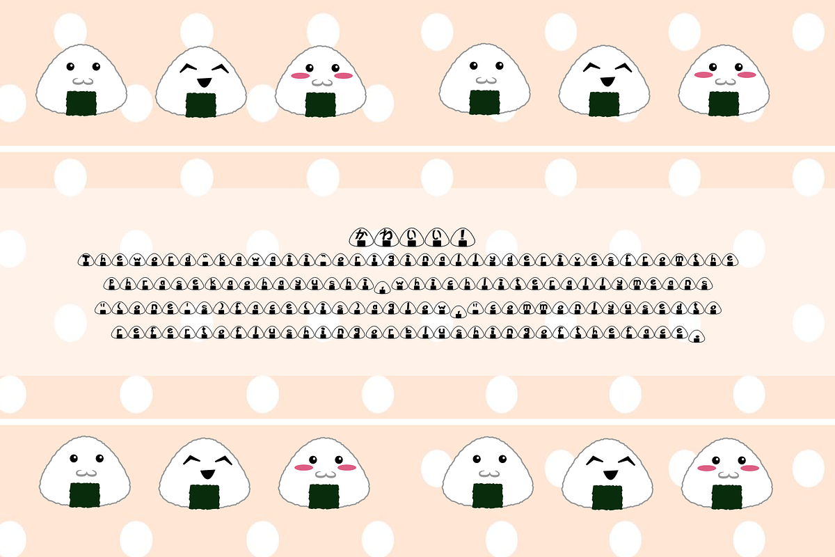 Onigiri, a Font by Incstone Design by Megami (Photo 6 of 8)