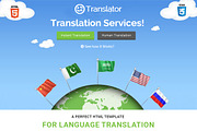 Translator HTML Website Template, a Websites & App Template by oLanding (Thumbnail 1 of 6)