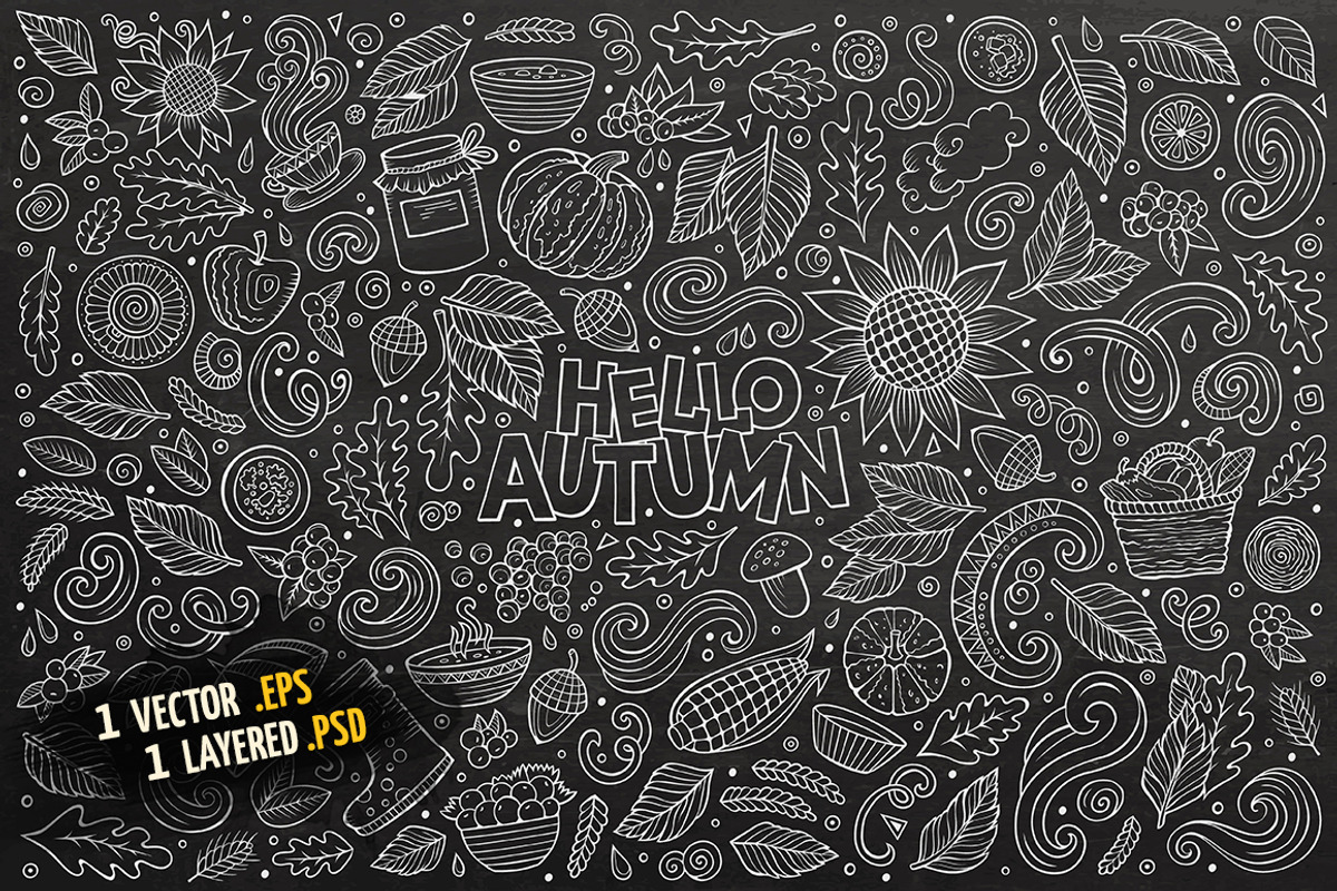 Autumn Objects & Elements Set / 2, an Object Graphic by BALABOLKA (Photo 4 of 4)