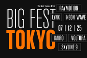 Glorious – Condensed Font Family, a Sans Serif Font by Umitype (Thumbnail 4 of 9)