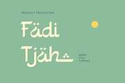 Faditjah - Arabic Style Font, a Script Font by Pikgura (Thumbnail 1 of 8)