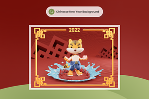 Chinesse New Year Water Tiger 3D