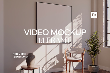 Frame Video Mockup Waiting Room PSD