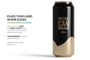 Metal Can Mockup MEGA BUNDLE, a Packaging Mockup by AY Mock-Ups (Thumbnail 13 of 31)