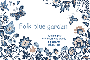 Folk Blue Garden