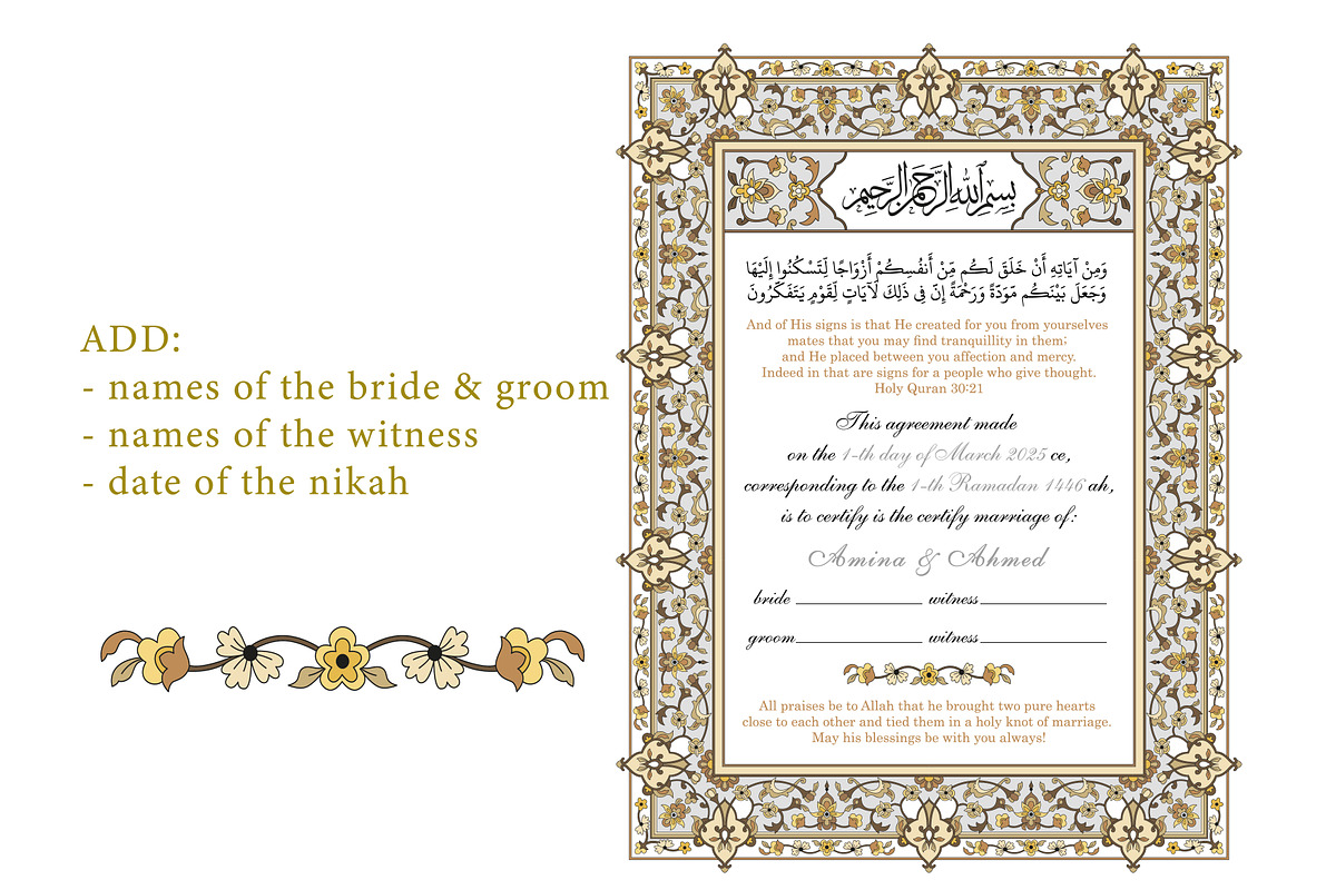 Marriage nikah certificate template, a Templates & Theme by Artemieva Kateryna (Photo 3 of 3)