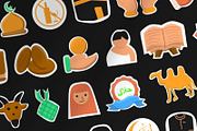 Islamic Icon Pack, a Solid Icon by Claymoon Lab (Thumbnail 2 of 5)