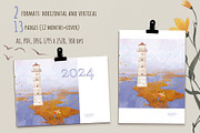2024 Calendar with 12 lighthouses, an Object Illustration by Dashnpro (Thumbnail 2 of 7)
