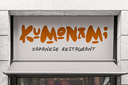 Yokai Game - Japanese Anime Font, a Sans Serif Font by Typia Nesia (Thumbnail 13 of 13)