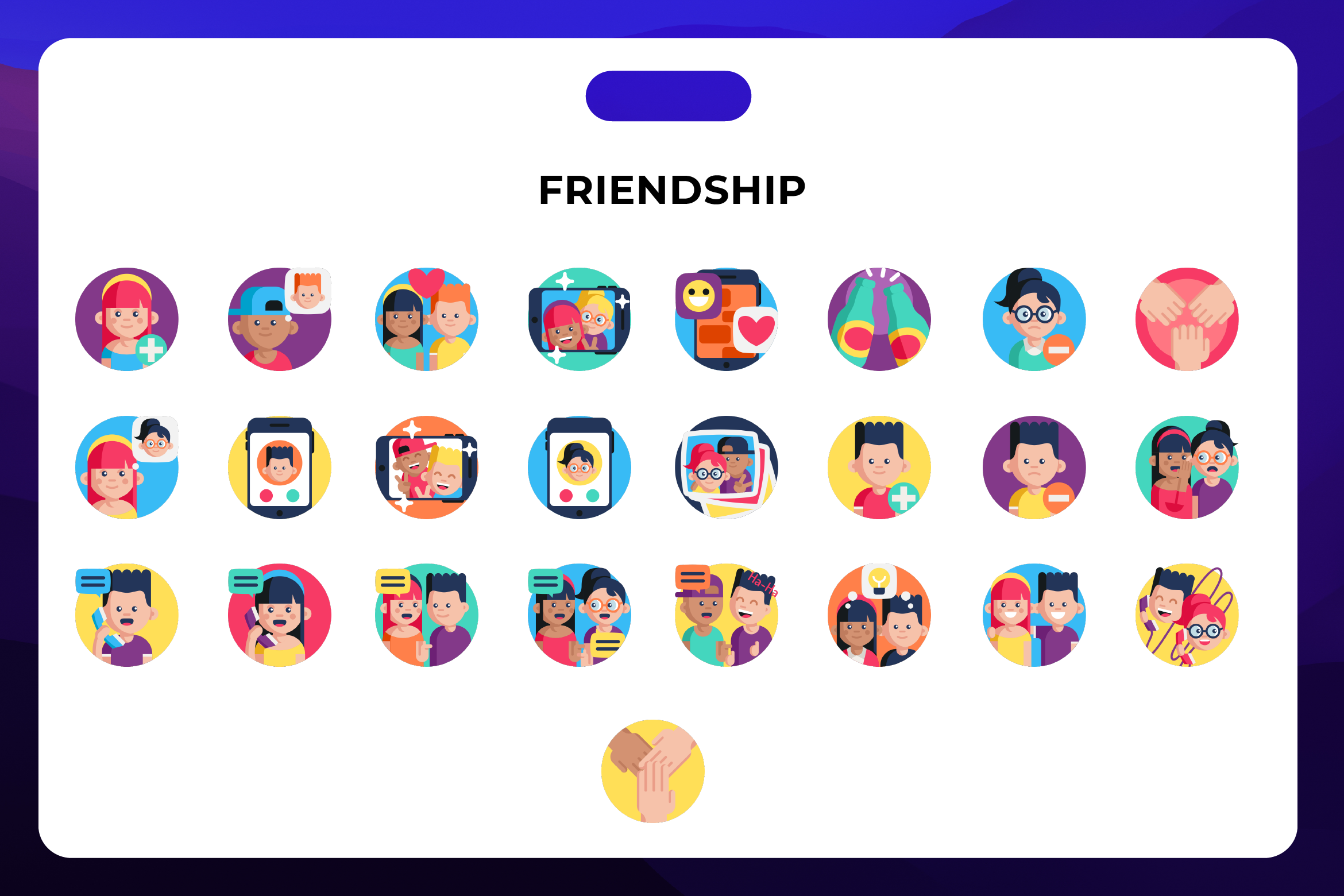 Friendship Icons, an Outline Icon by Wencory