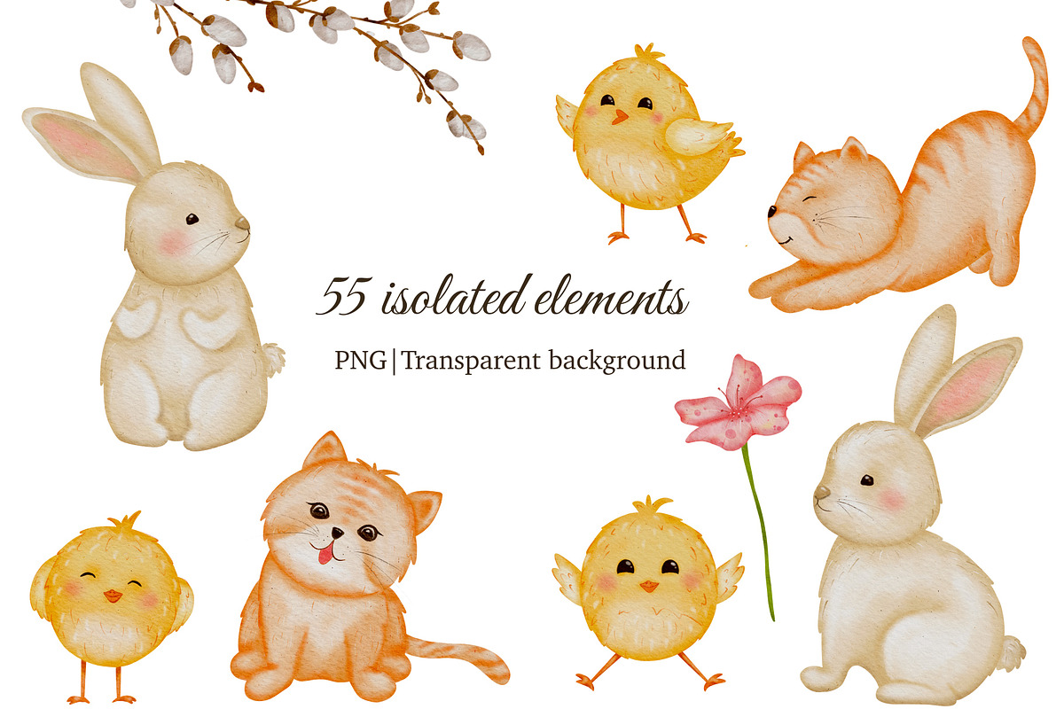 Easter Animal Watercolor Clipart Set, a Seasonal Illustration by ZabolotnaArt (Photo 2 of 14)