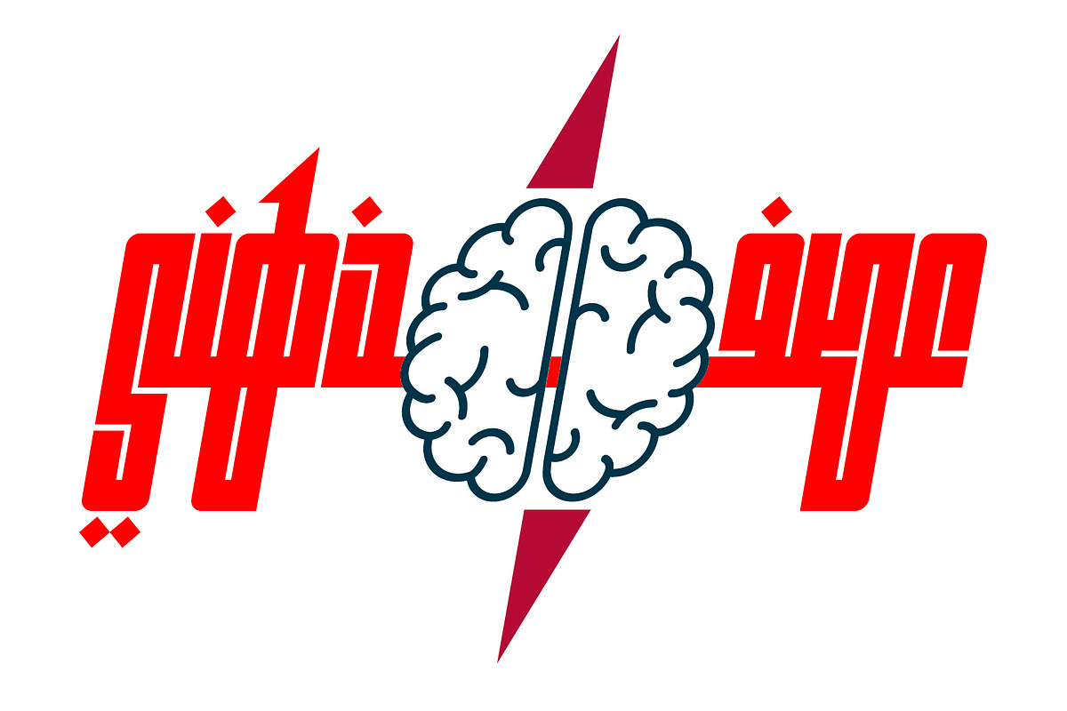 Kufikan - Arabic Typeface, a Script Font by Mostafa El Abasiry (Photo 10 of 17)