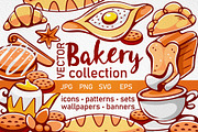 Baking & Tea Cartoon Illustration, an Object Graphic by XiuKab (Thumbnail 1 of 9)