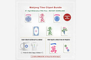Mahjong Tiles Clipart Bundle, an Outline Icon by Tanya Kart (Thumbnail 6 of 8)