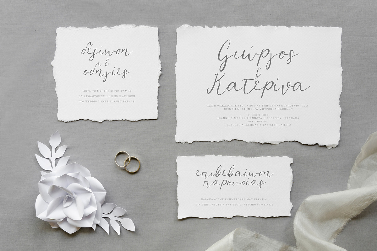 Xeimoniatiki Liakada font duo, a Script Font by George Bourle (Photo 7 of 9)