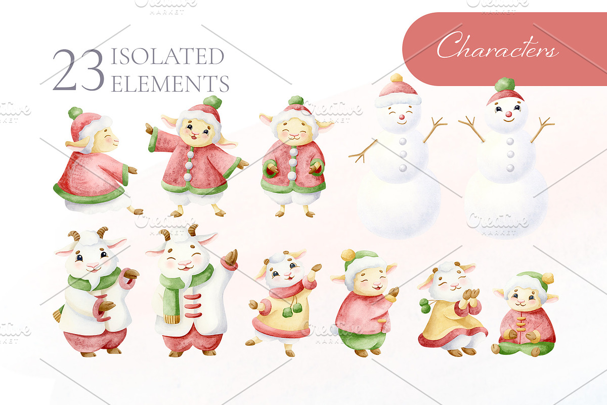 Family Christmas Watercolors Cartoon, a Seasonal Illustration by Elena Malgina Clipart (Photo 2 of 20)