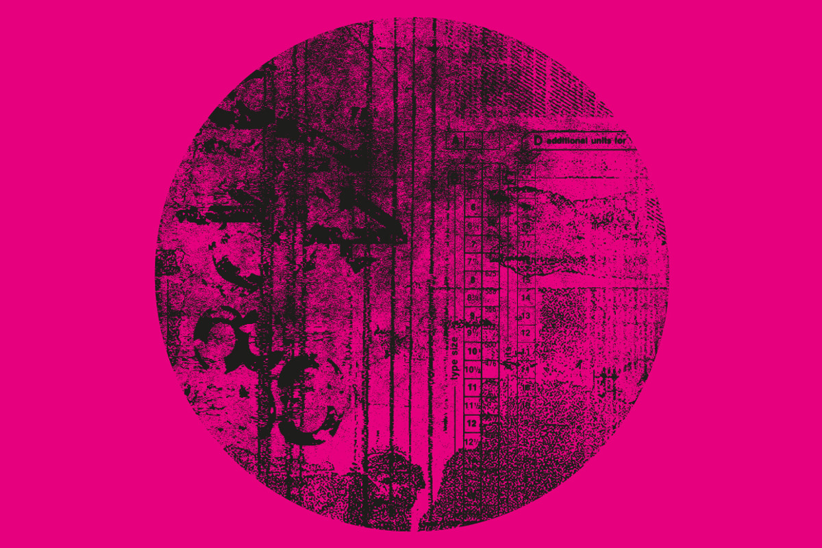 Abstract Circular Textures, a Texture Graphic by Offset (Photo 7 of 17)