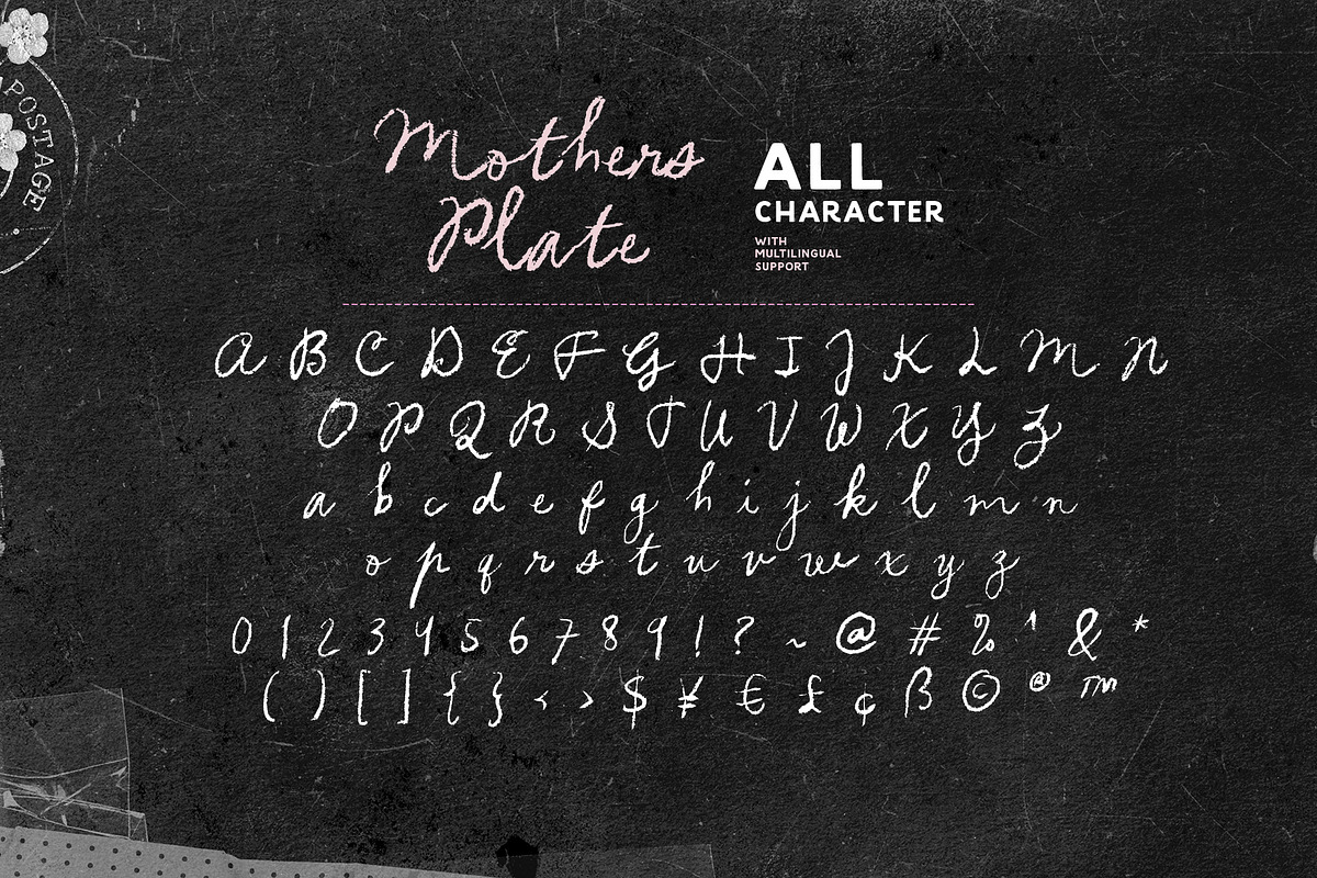 Mother's Plate - Dry Brush Font, a Handwritten Font by Sarid Ezra (Photo 9 of 9)